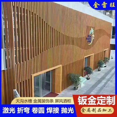 金雷旺大型不锈钢雕塑 定制别墅旋转楼梯 创意廊架园林雕象图2
