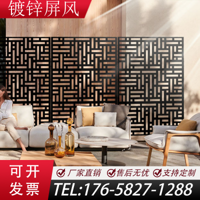专业制作镀锌铁艺屏风隔断室内外办公镀锌钢隐私遮挡围栏图1