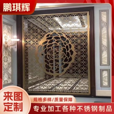 304不锈钢屏风厂家 酒店活动装修背景墙 金属隔断工程设计 规格多样图1