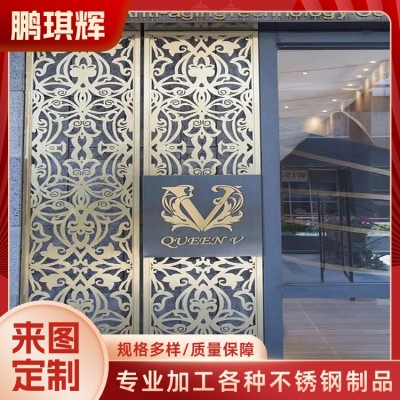 304不锈钢屏风厂家 酒店活动装修背景墙 金属隔断工程设计 规格多样图3