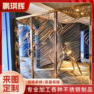 304不锈钢屏风 现代简约金属隔断墙 酒店大堂镂空花格定制 源头厂家图5