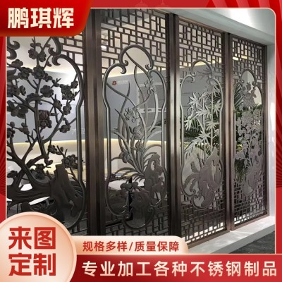 户外庭院不锈钢屏风 仿古折叠屏障 酒店客厅办公室书房隔断 支持定制图1