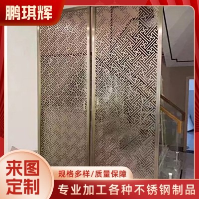 户外庭院不锈钢屏风 仿古折叠屏障 酒店客厅办公室书房隔断 支持定制图3