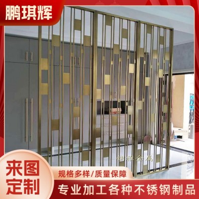 户外庭院不锈钢屏风 仿古折叠屏障 酒店客厅办公室书房隔断 支持定制图4