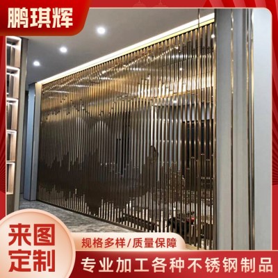 户外庭院不锈钢屏风 仿古折叠屏障 酒店客厅办公室书房隔断 支持定制图2
