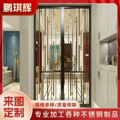 304不锈钢屏风厂家 酒店家居KTV装修隔断 镜面钛金镂空装饰 规格齐全图1