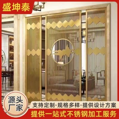 新中式不锈钢屏风 酒店公寓入户玄关隔断 办公室餐厅隔断墙 可定制图3