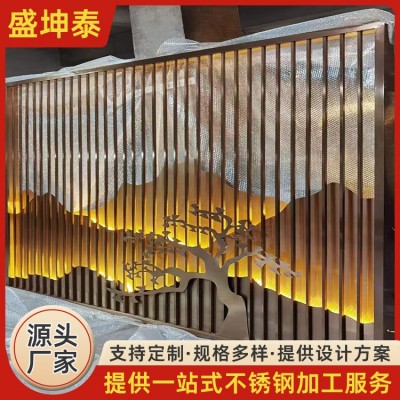 新中式不锈钢屏风 酒店公寓入户玄关隔断 办公室餐厅隔断墙 可定制图2