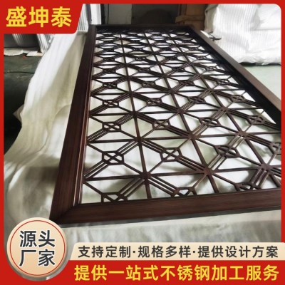 新中式不锈钢屏风 酒店公寓入户玄关隔断 办公室餐厅隔断墙 可定制图1