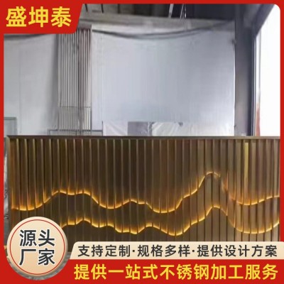 新中式不锈钢屏风 镜面拉丝香槟金装饰隔断 家装室内陈设隔断墙图3