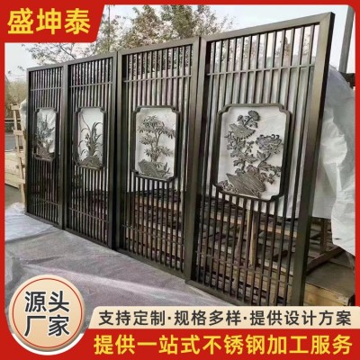 新中式不锈钢屏风 镜面拉丝香槟金装饰隔断 家装室内陈设隔断墙图1