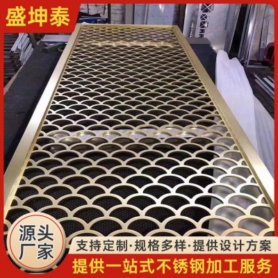 304不锈钢屏风 酒店公寓入户玄关隔断 家装金属雕刻隔断墙 美观大方图2