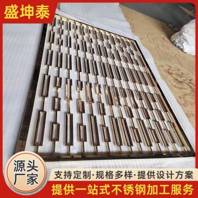 304不锈钢屏风 酒店公寓入户玄关隔断 家装金属雕刻隔断墙 美观大方图1