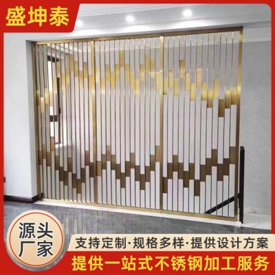 新中式不锈钢屏风 酒店镂空装饰隔断 家装金属雕刻隔断墙 美观大方