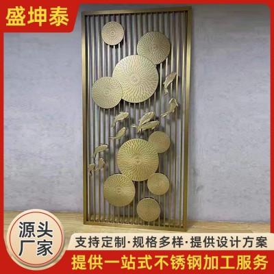 新中式不锈钢屏风 酒店镂空装饰隔断 家装金属雕刻隔断墙 美观大方图2
