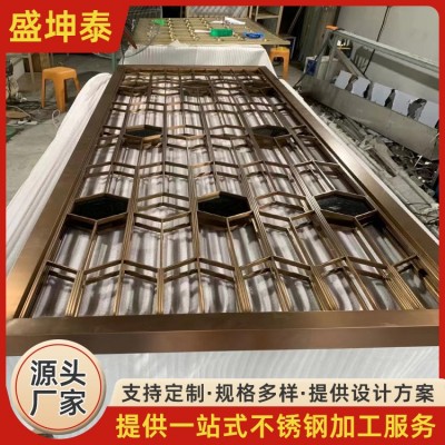 不锈钢雕花屏风 酒店茶楼玄关隔断 家装室内陈设隔断墙 防锈耐腐蚀图3