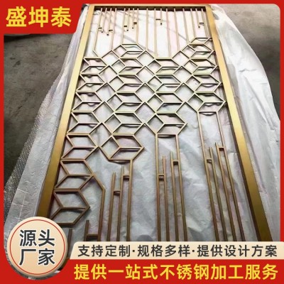 不锈钢雕花屏风 酒店茶楼玄关隔断 家装室内陈设隔断墙 防锈耐腐蚀图4