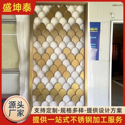 不锈钢雕花屏风 酒店茶楼玄关隔断 家装室内陈设隔断墙 防锈耐腐蚀图1