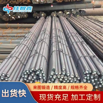 2205双相不锈钢实心圆棒 2205不锈钢棒材 双相钢2205光亮棒图1