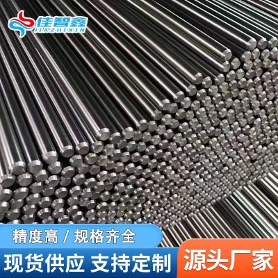 供应304L不锈钢圆棒 不锈钢304L光亮棒研磨 304l不锈钢毛细图3