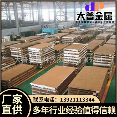 无锡304不锈钢板304不锈钢板批发太钢张浦板宝钢甬金食品级板图3