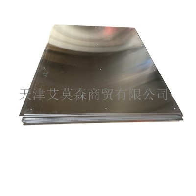 不锈钢厚板激光切割加工 16厘厚钢板激光切割 工业厚板零切散卖图4