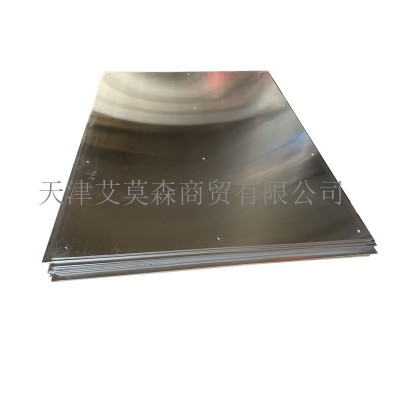不锈钢厚板激光切割加工 16厘厚钢板激光切割 工业厚板零切散卖图3