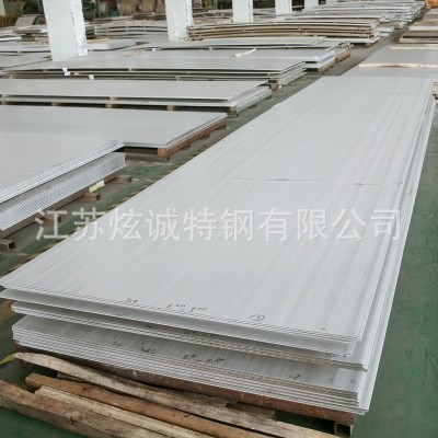 厂家供应304 321不锈钢板316L不锈钢热轧板 拉丝贴膜加工切割现货图3