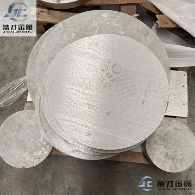 大厂零割904L不锈钢板 904L不锈钢板激光切割 N08904双相不锈钢板图4