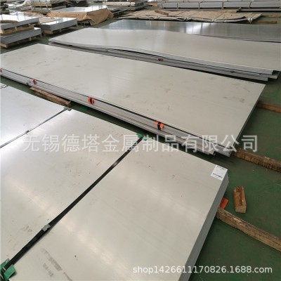 现货供应314不锈钢板 310Si2（1Cr25ni20Si2）不锈钢板 规格齐全