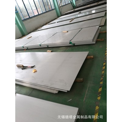 现货供应314不锈钢板 310Si2（1Cr25ni20Si2）不锈钢板 规格齐全图3