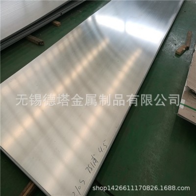 现货供应314不锈钢板 310Si2（1Cr25ni20Si2）不锈钢板 规格齐全图4