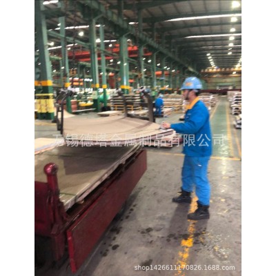 马氏体410S不锈钢板 0cr13不锈钢 经销冷轧410S不锈钢板图4