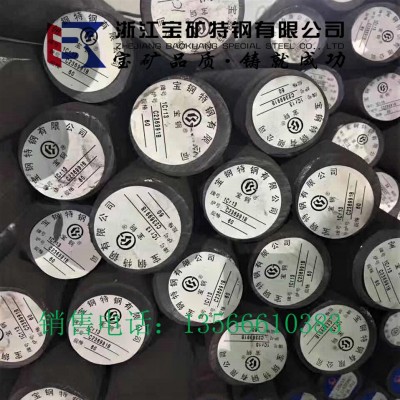 厂家直销 1Cr13不锈钢 410圆钢 圆棒 不锈钢 耐热钢板 大量现货图4