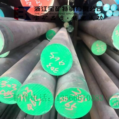 厂家直销 303易切削不锈钢 303不锈钢 六角棒 量大从优图2