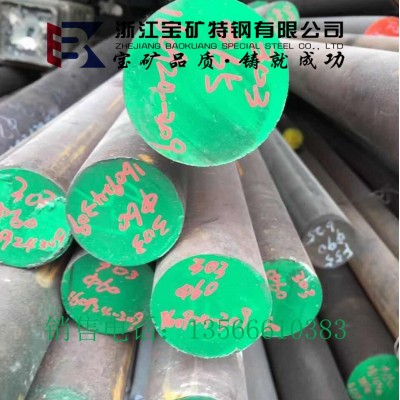 厂家直销 303易切削不锈钢 303不锈钢 六角棒 量大从优图4