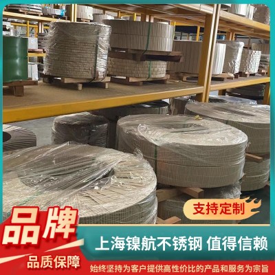 厂家现货304不锈钢热卷冷卷201钢带分条定尺开平加工316卷规格齐图2