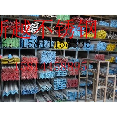 不锈钢304 201 角钢图4