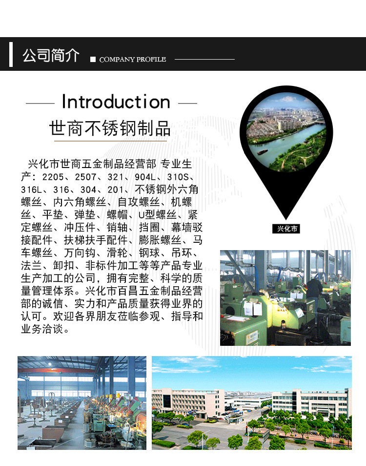 详情页_18