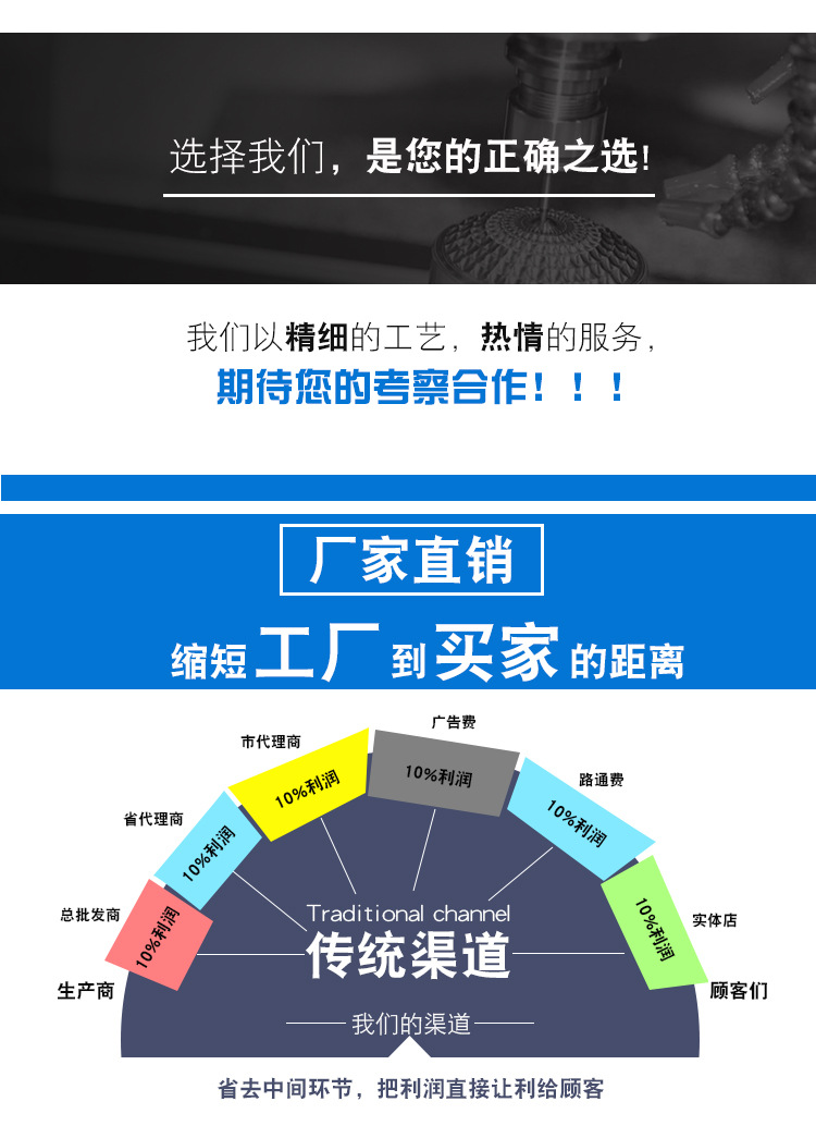 详情页_19