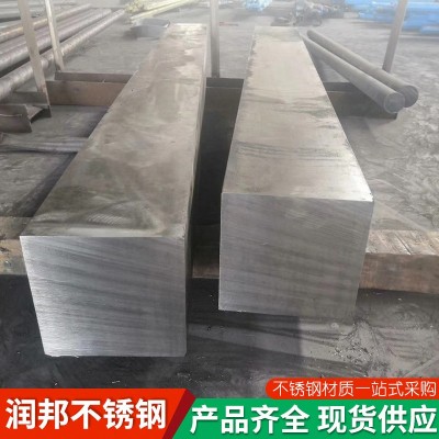 304不锈钢方钢 六角棒 圆棒 方钢异形六角钢材加工图2