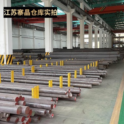 现货供应1cr13 2cr13 3cr13 17-4ph不锈铁圆棒圆钢黑棒不锈铁 光图3