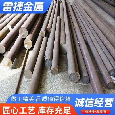 201 304 316黑棒 不锈钢圆钢 连铸锻圆不锈钢棒材批发黑棒光元图3