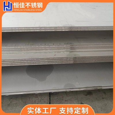 不锈钢中厚板厂家生产304/201/316L可零切平开拉丝镜面板材图3