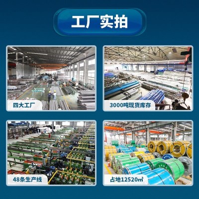 304卫生级不锈钢管焊接内外抛光管工程s31603不锈钢管 道生产厂家图3