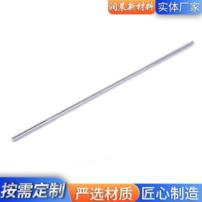 厂家供应不锈钢光圆实心316圆棒钢黑棒圆条直条零切高速钢直条图2