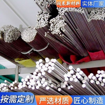 供应不锈钢研磨棒规格齐全不锈钢光元 工业实心抛光不锈钢圆棒图3