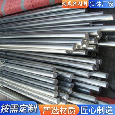 供应不锈钢研磨棒规格齐全不锈钢光元 工业实心抛光不锈钢圆棒图4