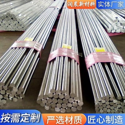 供应不锈钢研磨棒规格齐全不锈钢光元 工业实心抛光不锈钢圆棒图2