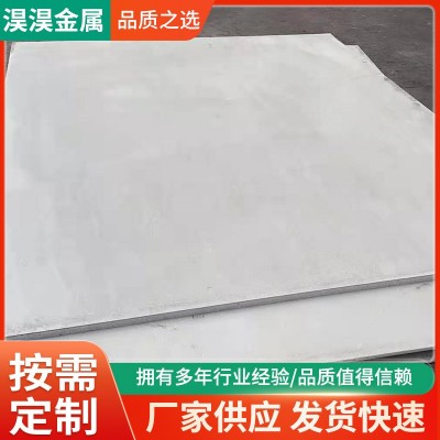 现货批发不锈钢板 热轧不锈钢板304冷轧不锈钢中厚板不锈钢板加工图4